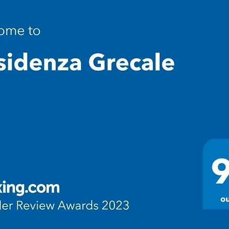 Residenza Grecale Con Veranda Vicino Al Paese Σπίτι διακοπών